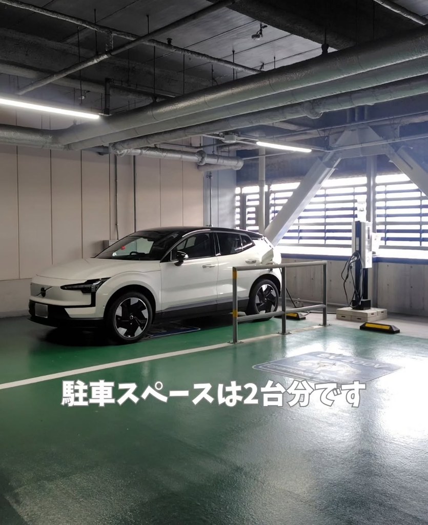 9/19 IKEA神戸のEV充電スペース（駐車スペースは2台分）