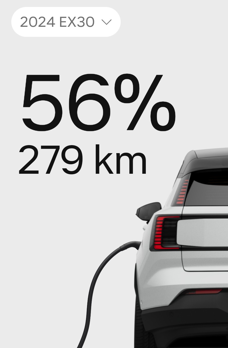 充電終了時のアプリの画面。バッテリー残量56%、279km